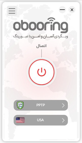 دانلود VPN برای کامپیوتر و لپ تاپ 1 کانکشن هوشمند ویندوز و مک